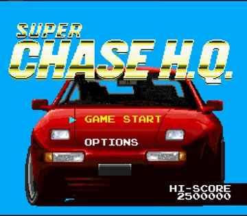 Super Chase H.Q. (USA) screen shot title